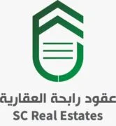 شعار عقود رابحة العقارية – شريك نجاح شركة مبادرات للاستشارات